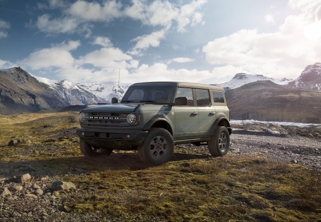 Ford Broncos available in Lansing, MI at Seymour Ford